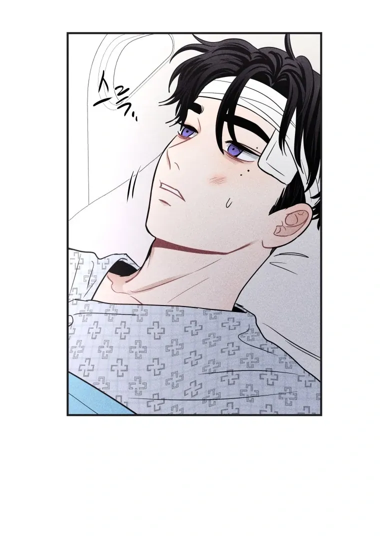 Read Ghost Romance chapter 51 image 3 on Lezhin