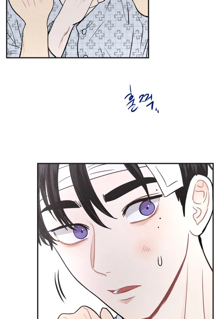 Read Ghost Romance chapter 51 image 31 on Lezhin