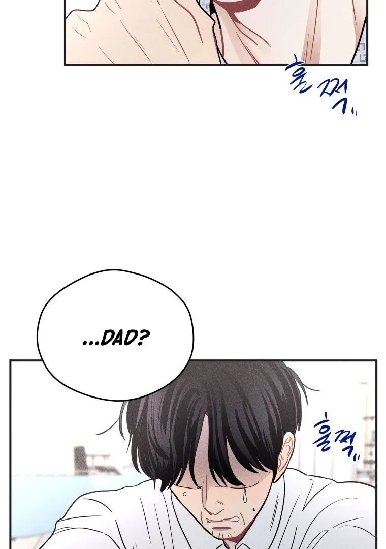 Read Ghost Romance chapter 51 image 32 on Lezhin