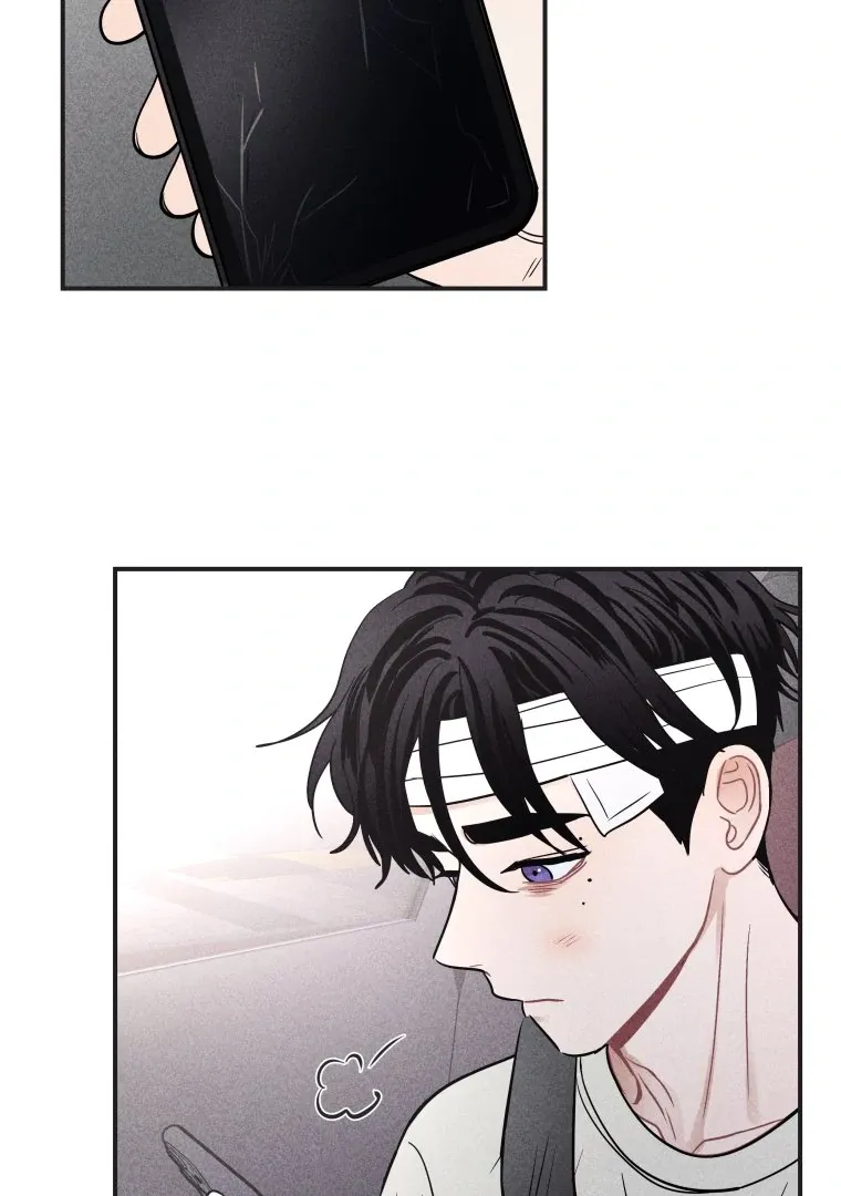 Read Ghost Romance chapter 51 image 45 on Lezhin