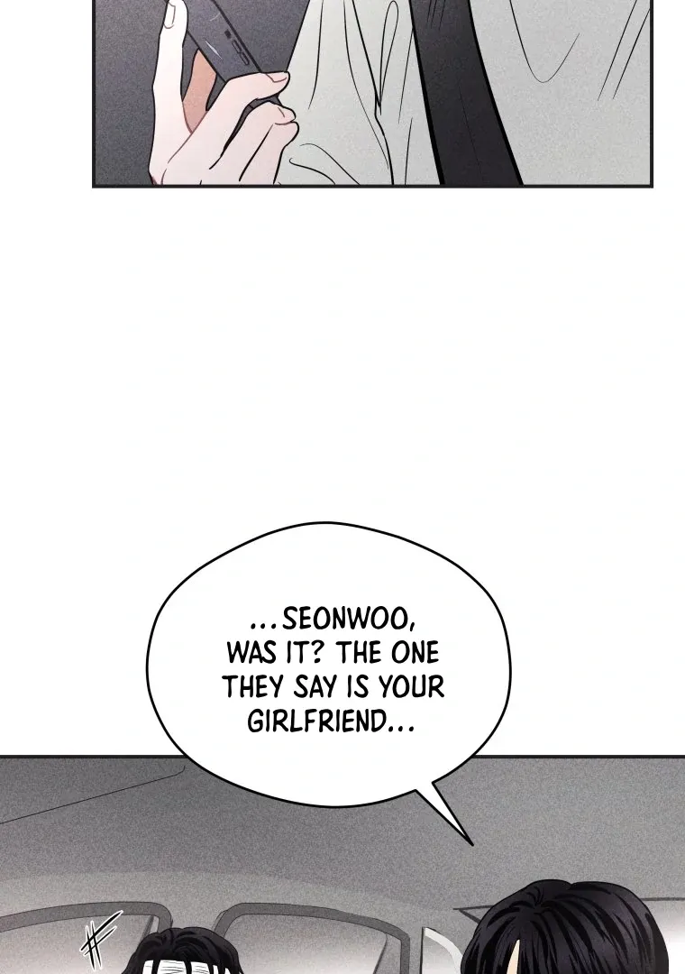 Read Ghost Romance chapter 51 image 46 on Lezhin
