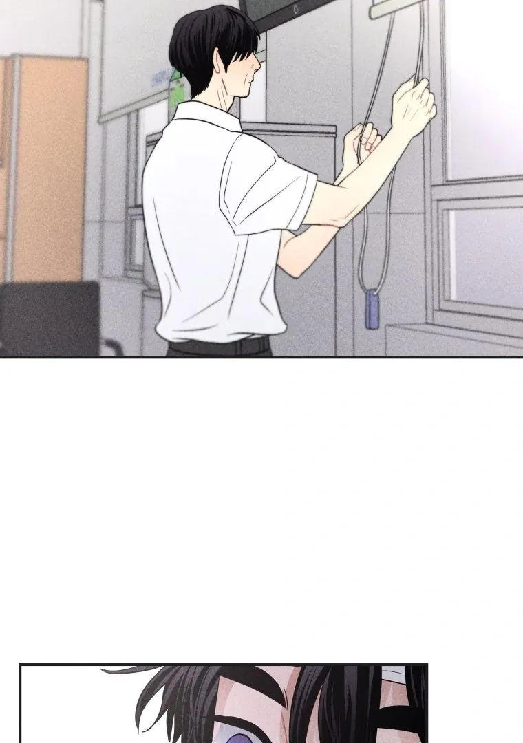 Read Ghost Romance chapter 51 image 5 on Lezhin