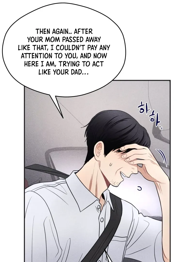 Read Ghost Romance chapter 51 image 58 on Lezhin