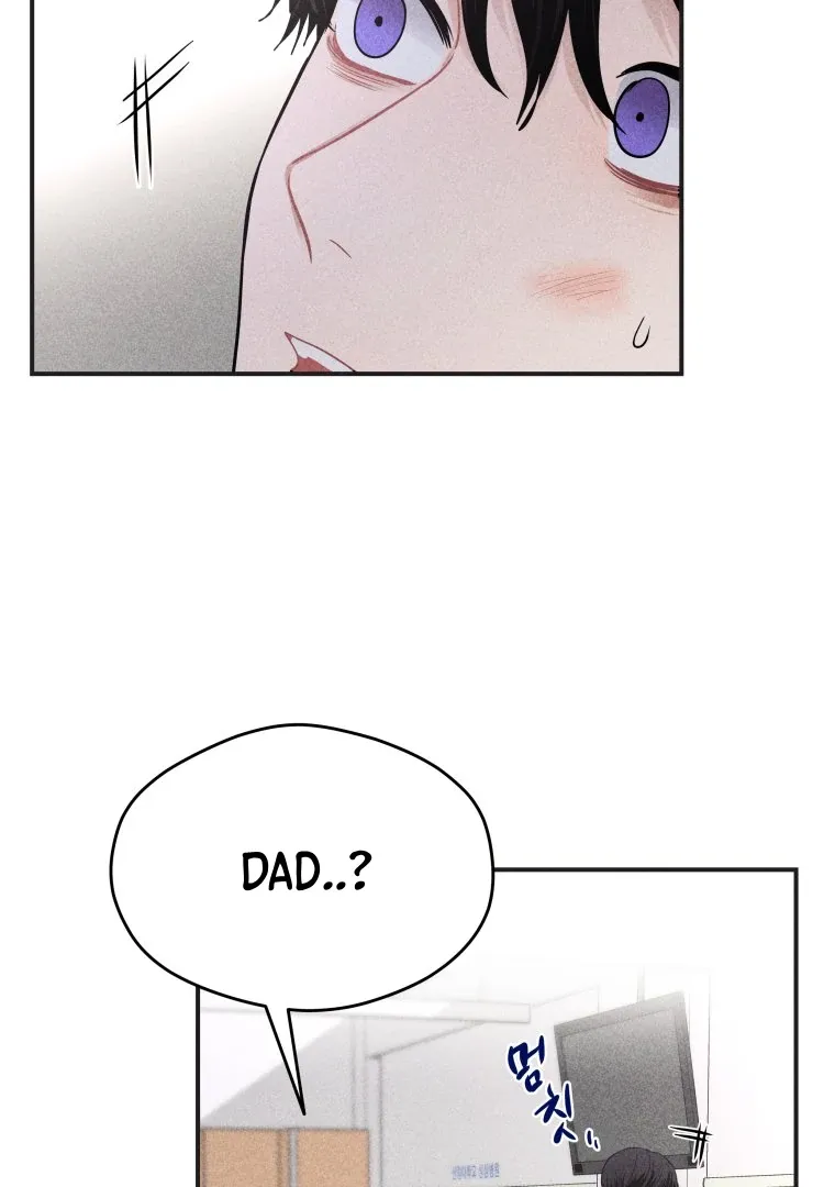 Read Ghost Romance chapter 51 image 6 on Lezhin