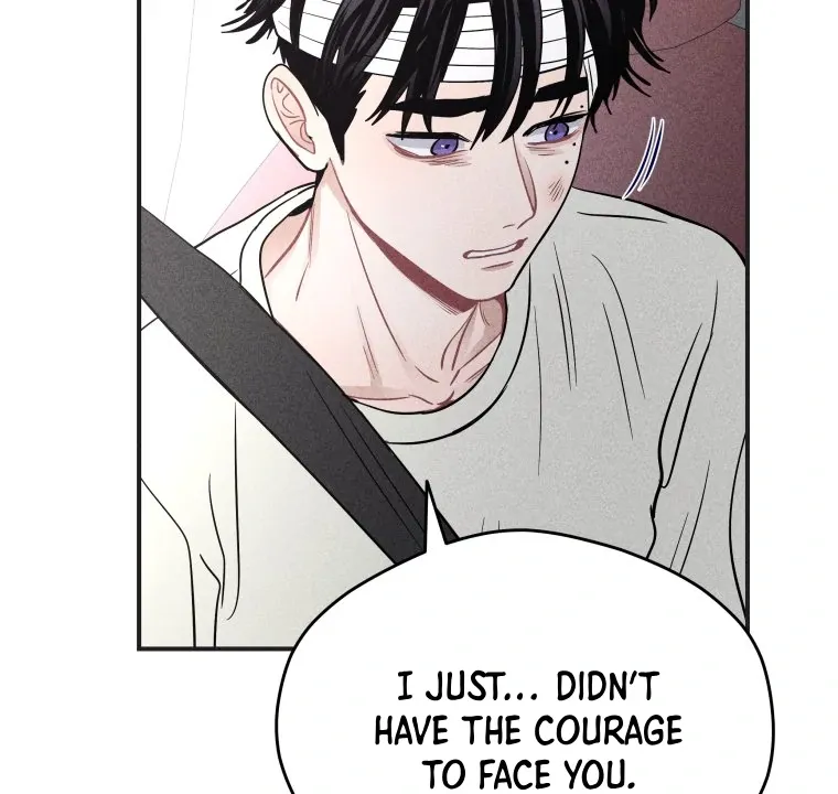 Read Ghost Romance chapter 51 image 61 on Lezhin