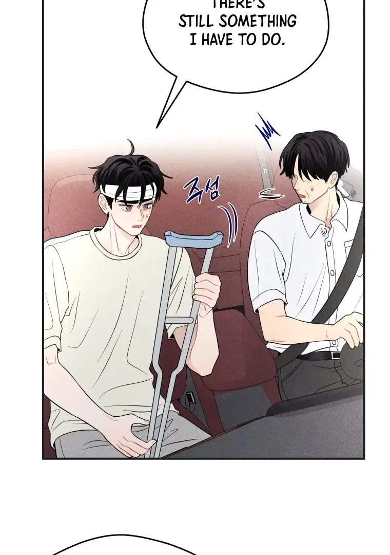 Read Ghost Romance chapter 51 image 67 on Lezhin