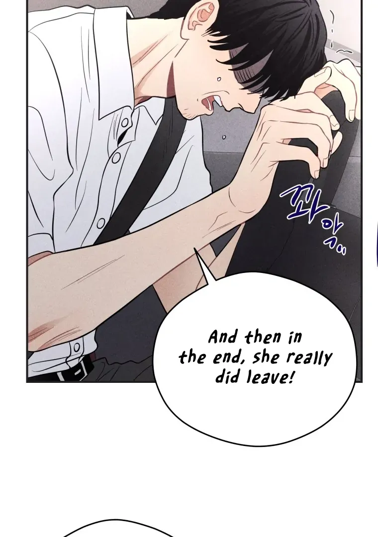 Read Ghost Romance chapter 51 image 74 on Lezhin