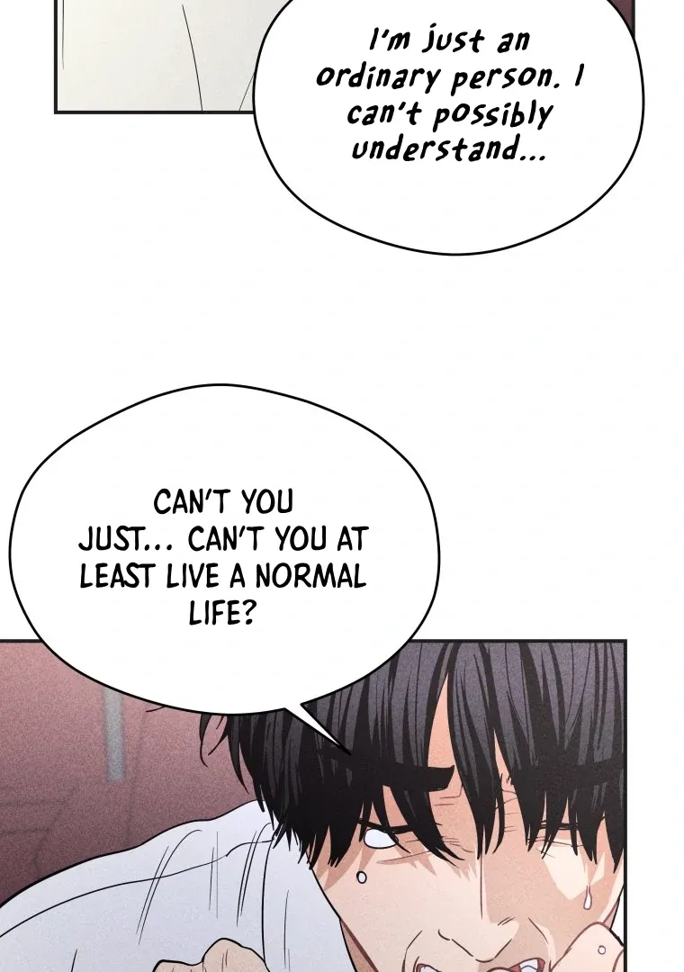 Read Ghost Romance chapter 51 image 76 on Lezhin