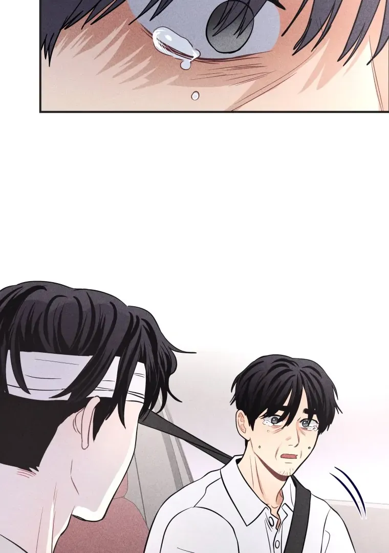 Read Ghost Romance chapter 51 image 78 on Lezhin