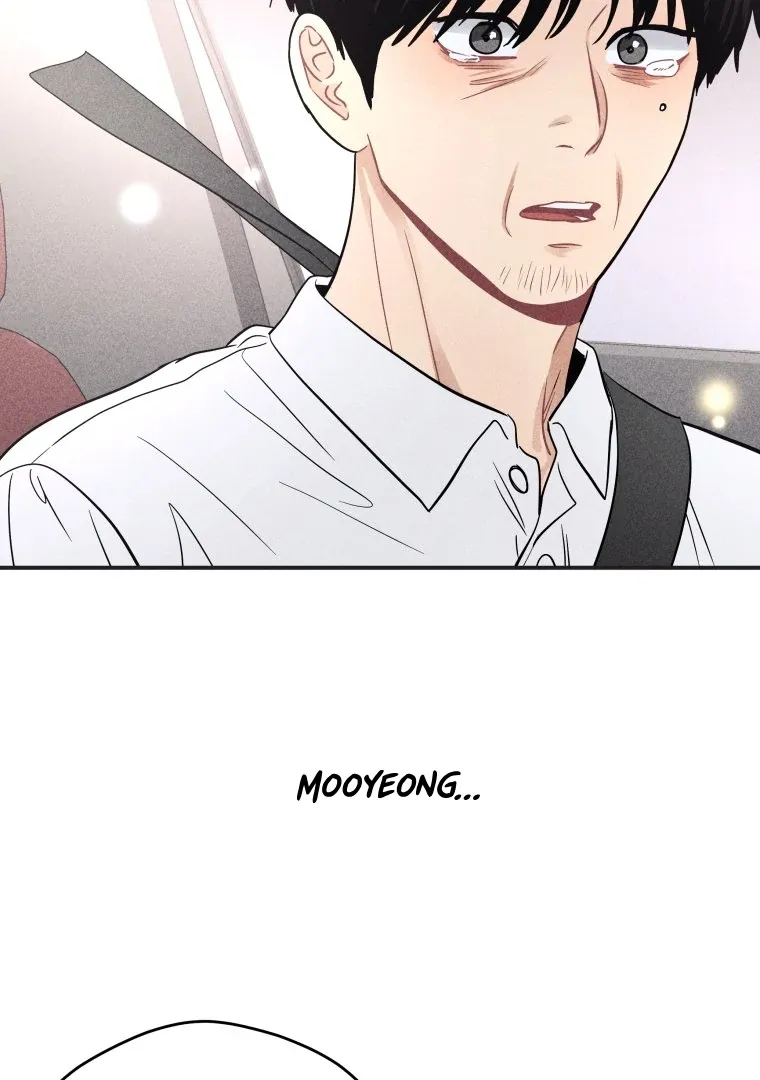 Read Ghost Romance chapter 51 image 84 on Lezhin