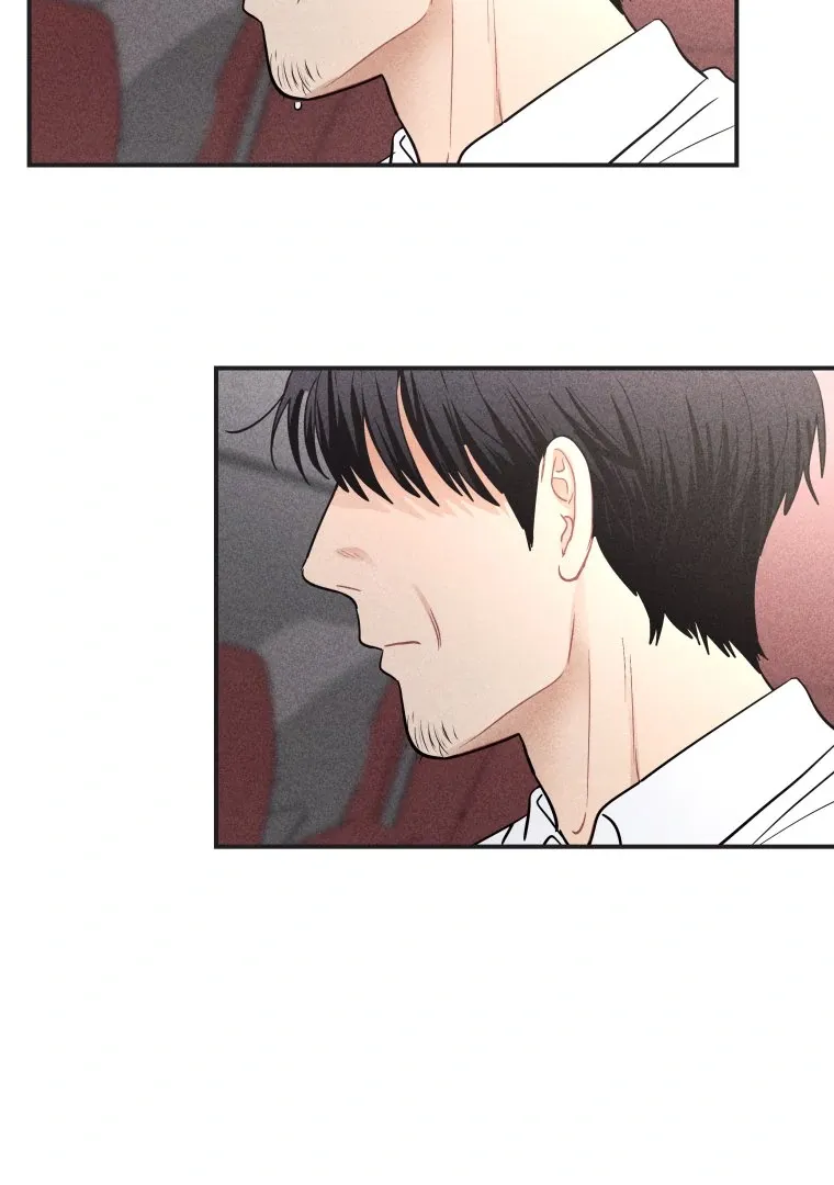 Read Ghost Romance chapter 51 image 87 on Lezhin