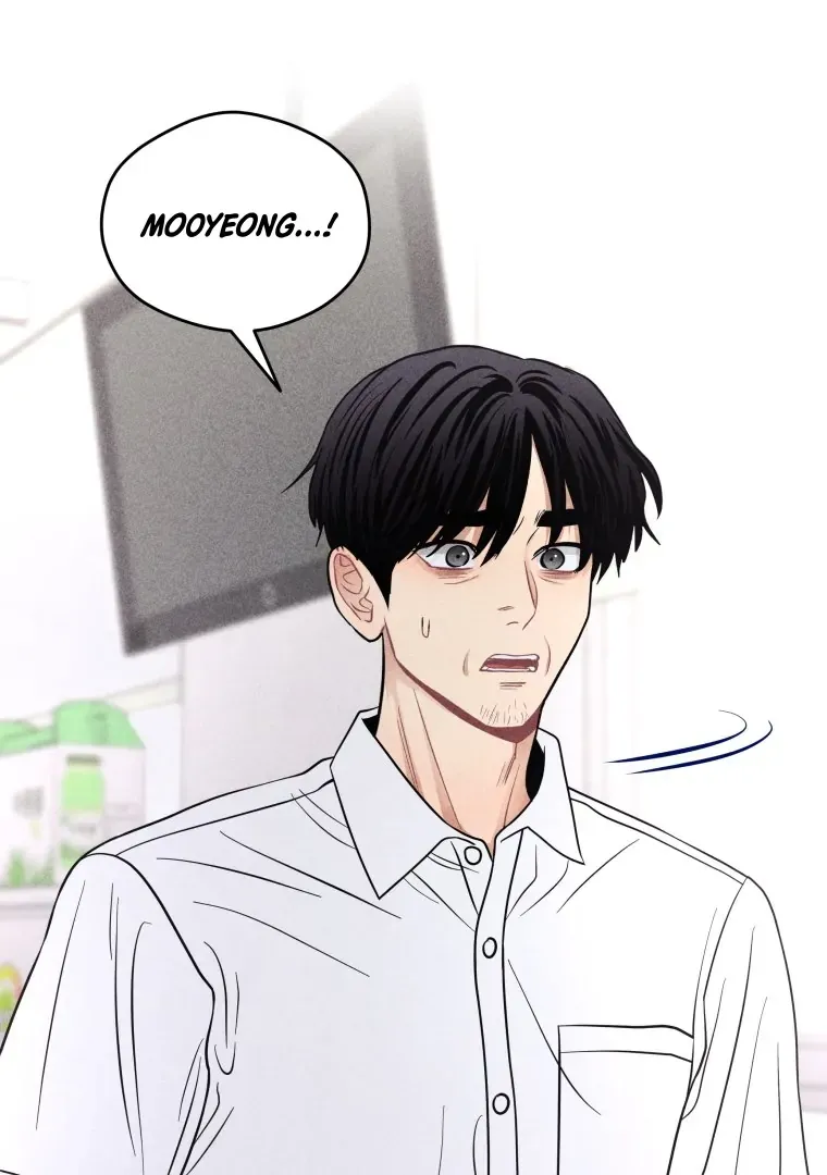 Read Ghost Romance chapter 51 image 9 on Lezhin