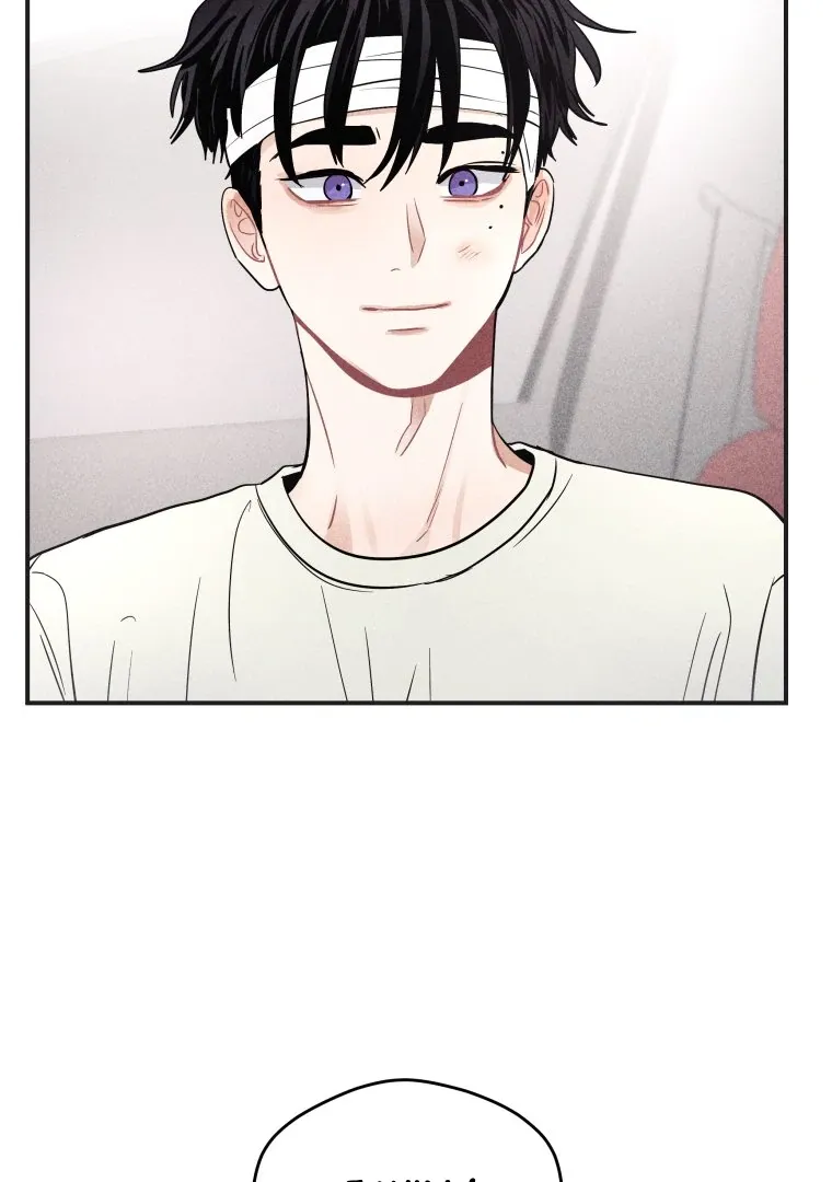 Read Ghost Romance chapter 51 image 92 on Lezhin
