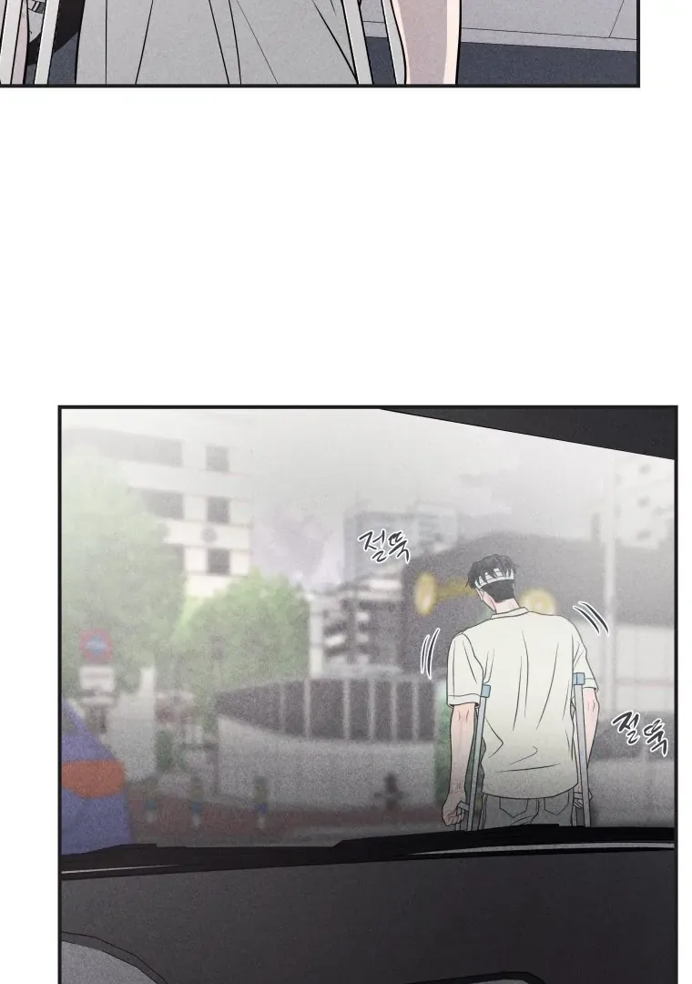 Read Ghost Romance chapter 51 image 94 on Lezhin