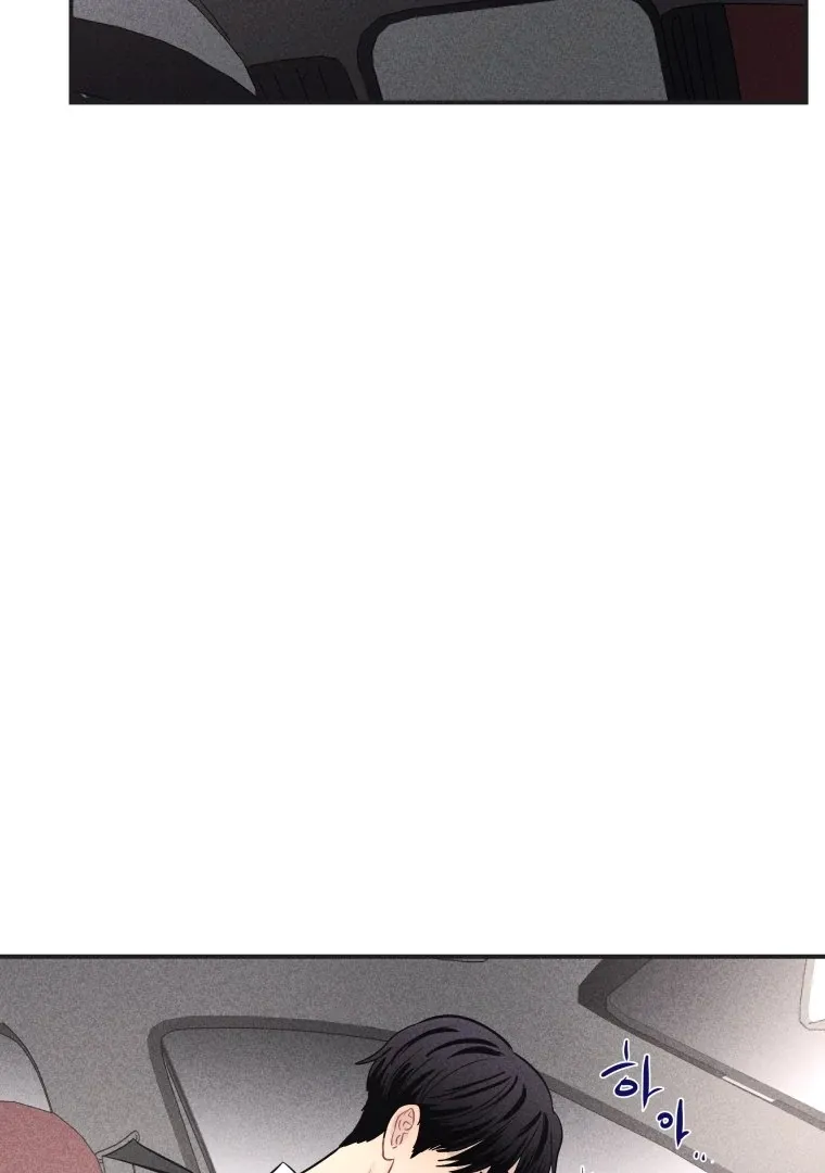Read Ghost Romance chapter 51 image 95 on Lezhin