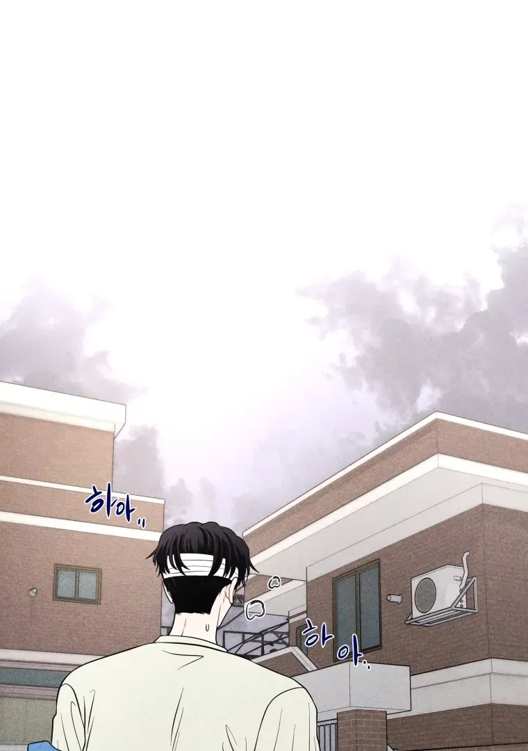 Read Ghost Romance chapter 52 image 1 on Lezhin