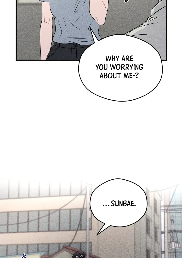 Read Ghost Romance chapter 52 image 10 on Lezhin