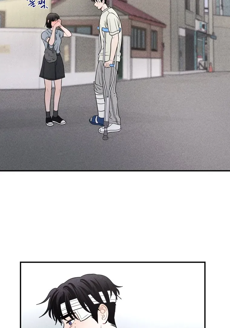 Read Ghost Romance chapter 52 image 11 on Lezhin