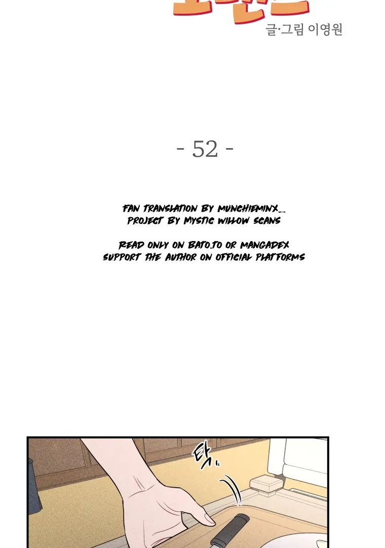 Read Ghost Romance chapter 52 image 13 on Lezhin