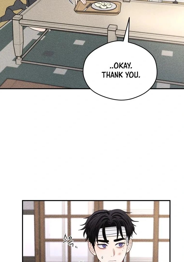 Read Ghost Romance chapter 52 image 15 on Lezhin