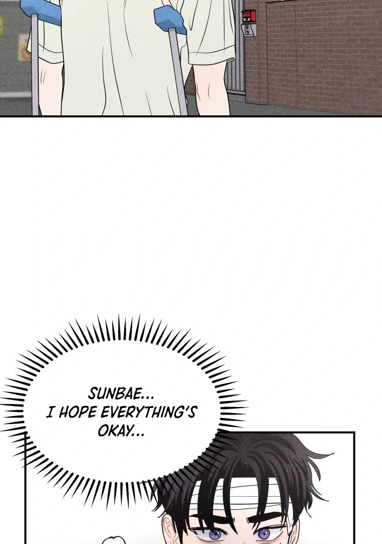 Read Ghost Romance chapter 52 image 2 on Lezhin