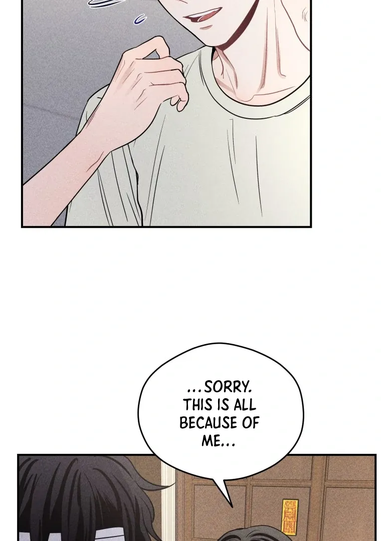 Read Ghost Romance chapter 52 image 22 on Lezhin