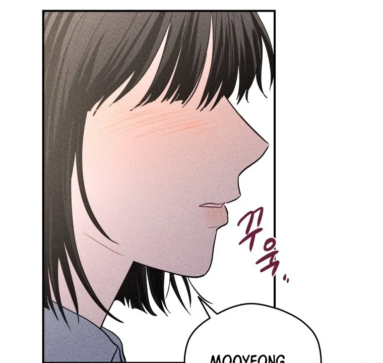 Read Ghost Romance chapter 52 image 25 on Lezhin