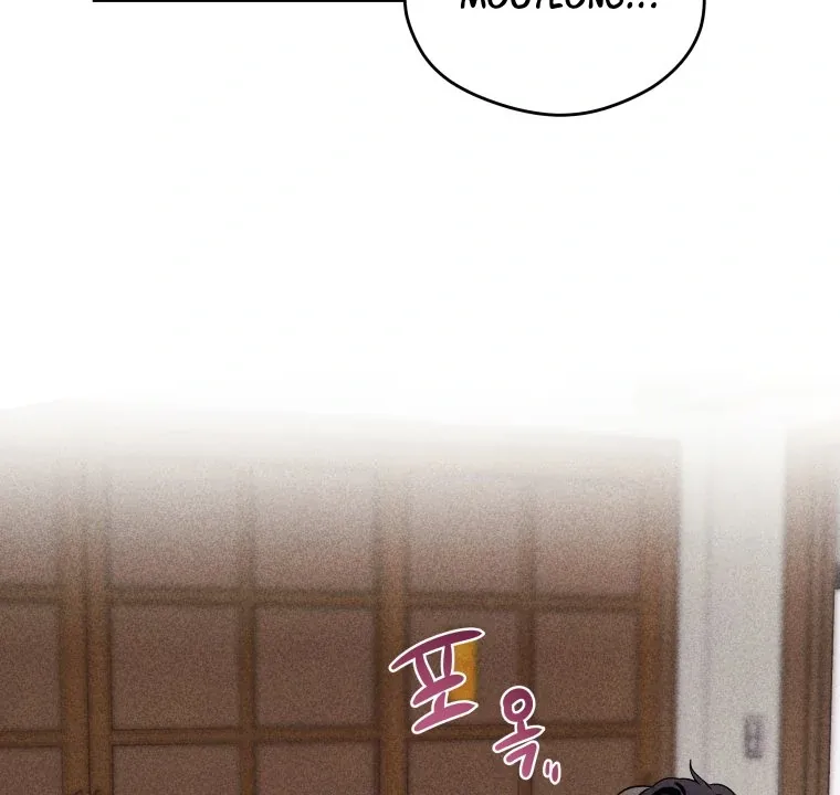 Read Ghost Romance chapter 52 image 26 on Lezhin
