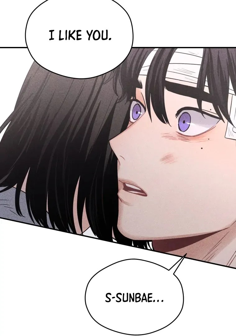 Read Ghost Romance chapter 52 image 28 on Lezhin
