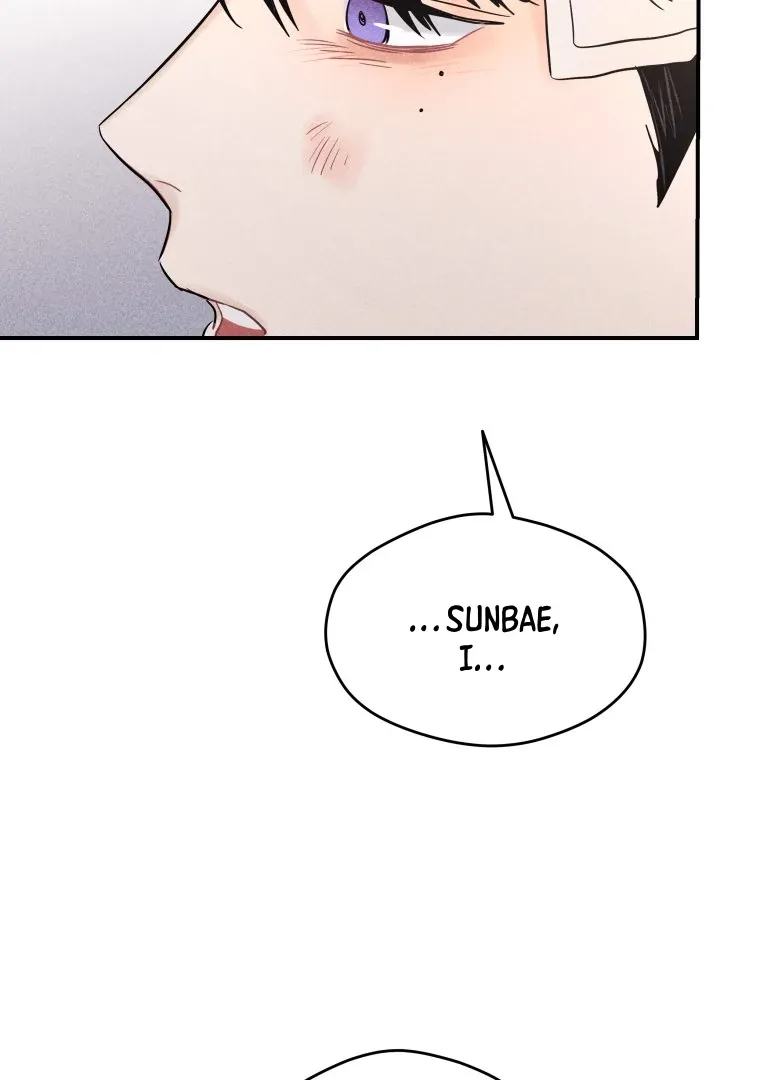 Read Ghost Romance chapter 52 image 33 on Lezhin