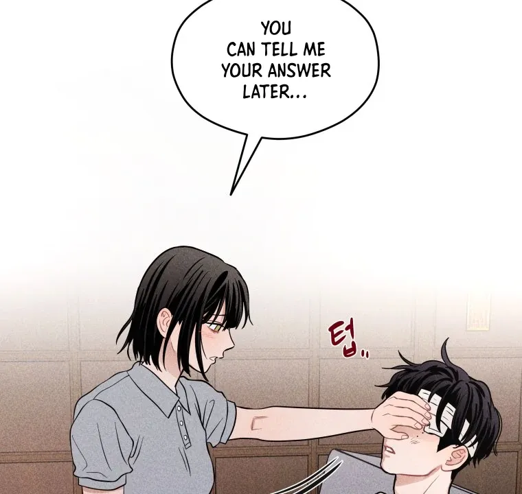 Read Ghost Romance chapter 52 image 34 on Lezhin