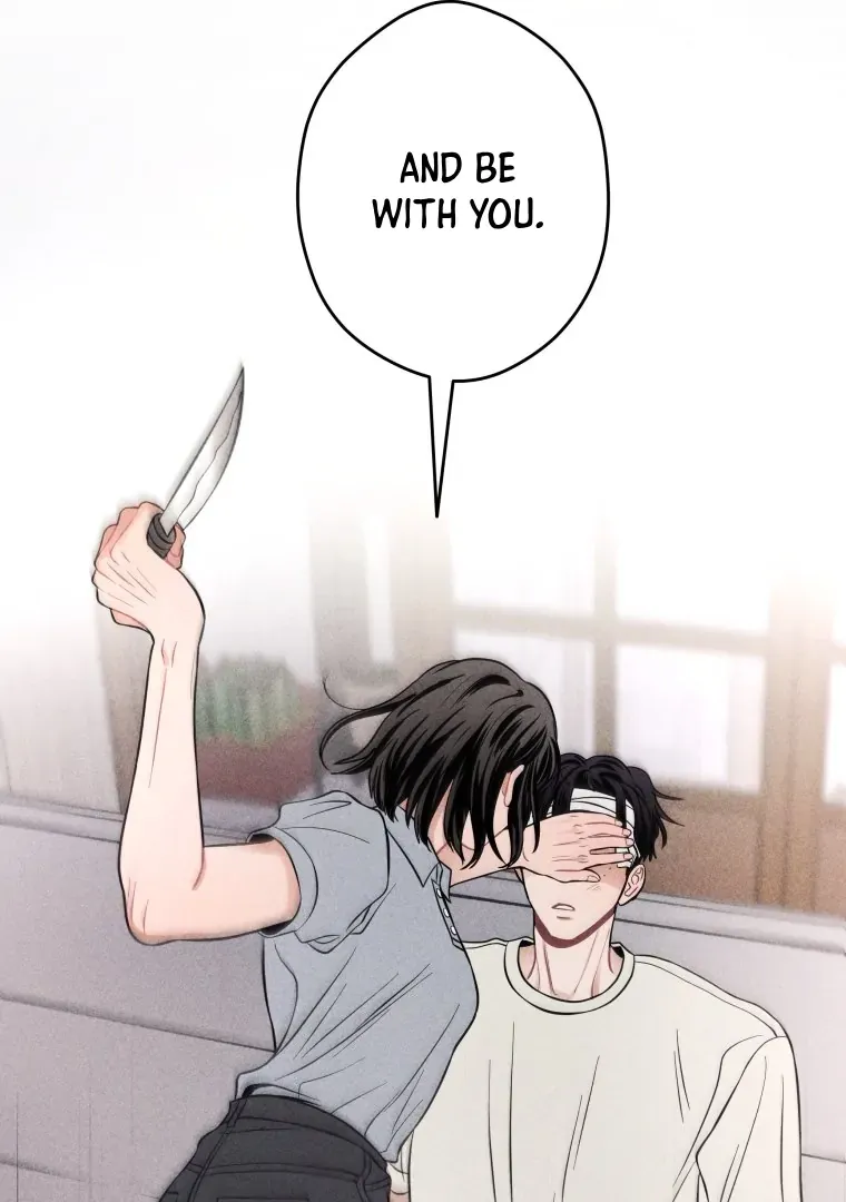 Read Ghost Romance chapter 52 image 38 on Lezhin