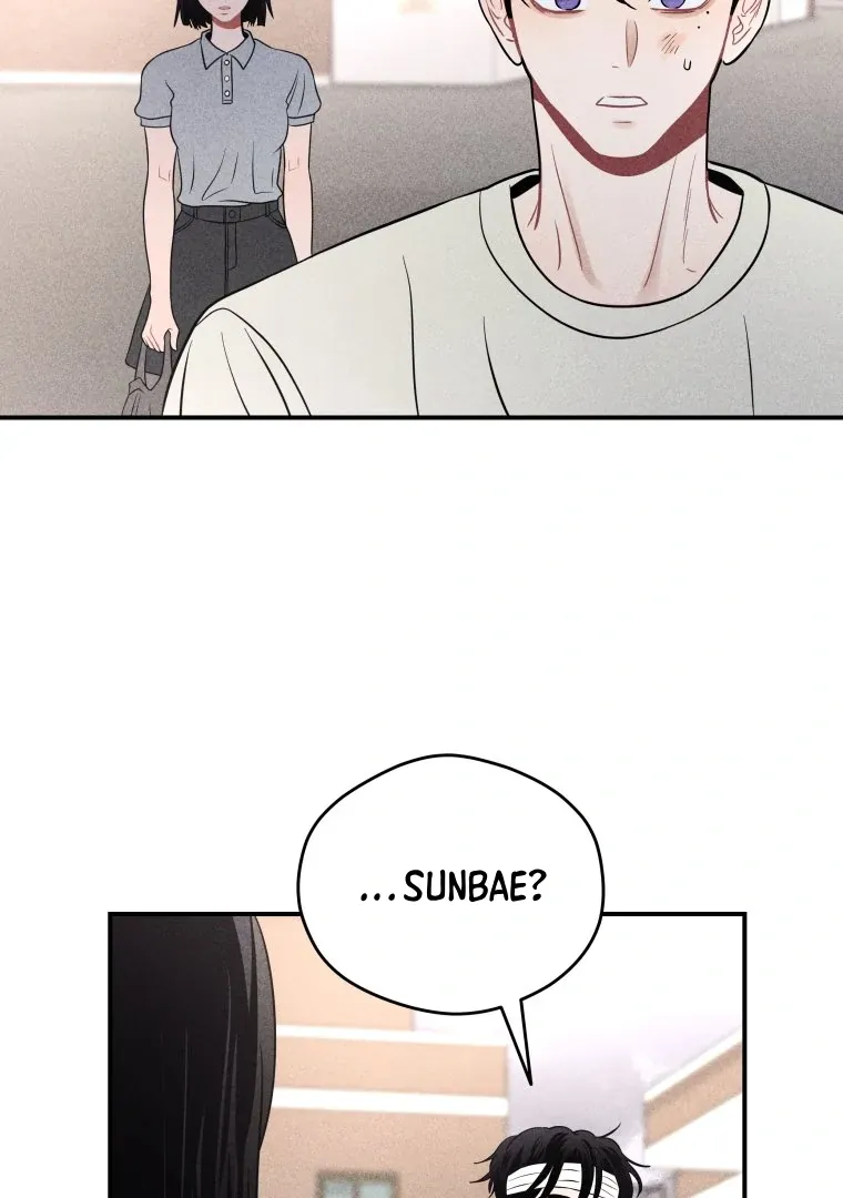 Read Ghost Romance chapter 52 image 4 on Lezhin