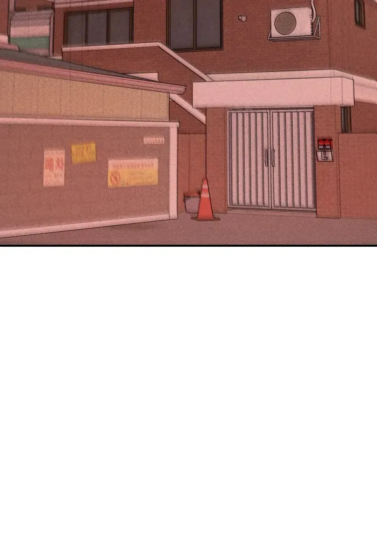 Read Ghost Romance chapter 52 image 41 on Lezhin