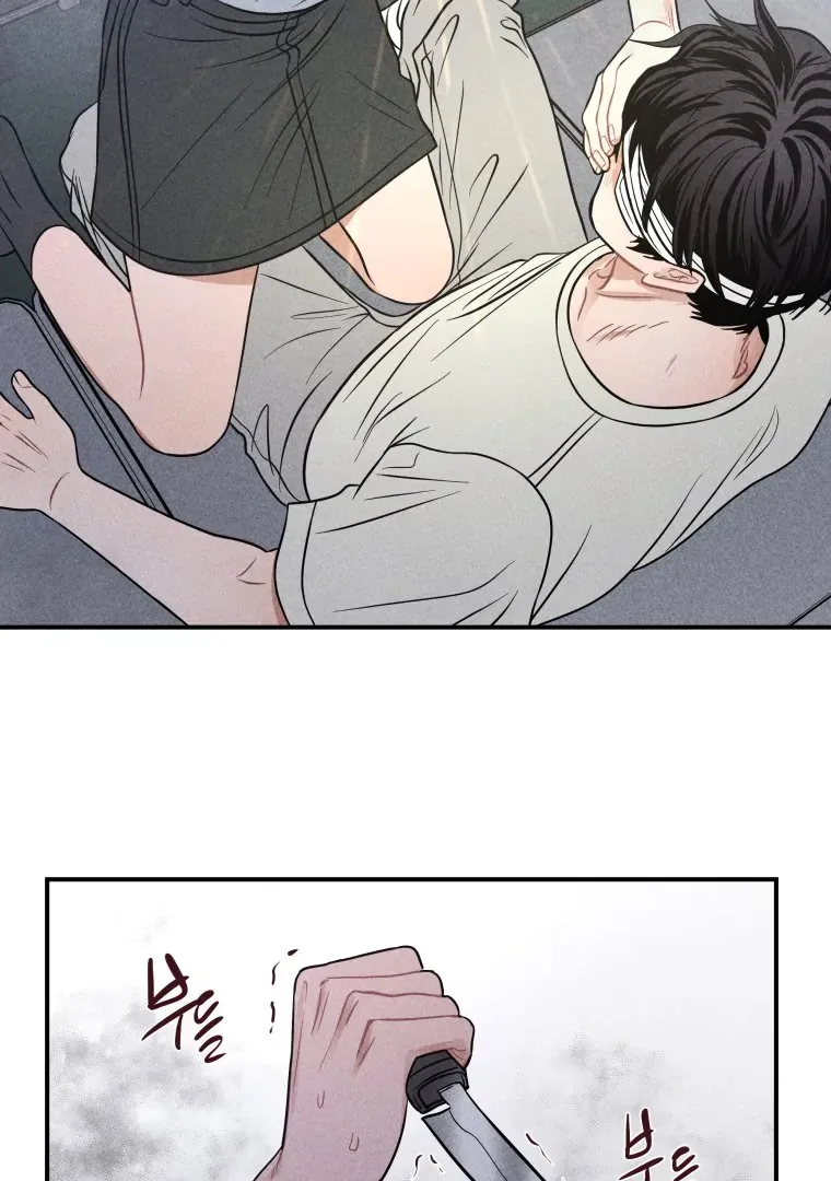 Read Ghost Romance chapter 52 image 45 on Lezhin
