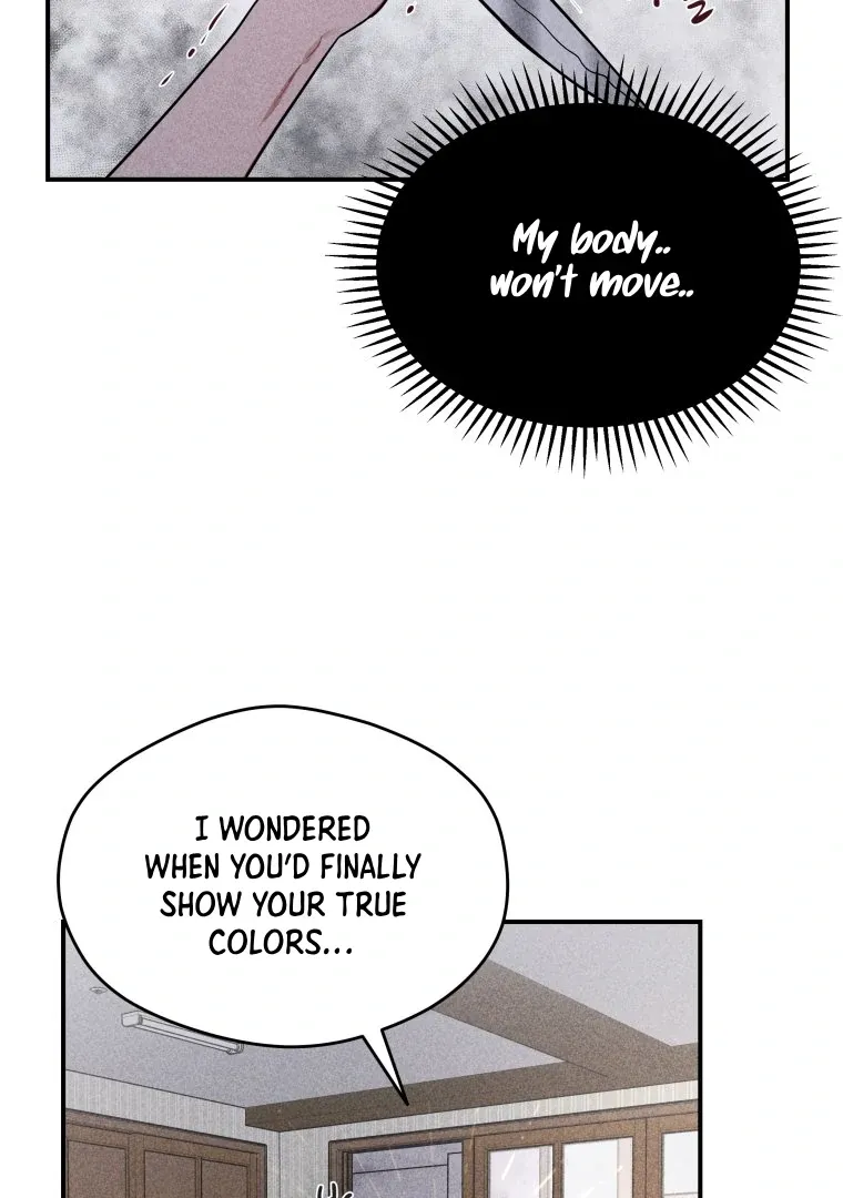 Read Ghost Romance chapter 52 image 46 on Lezhin