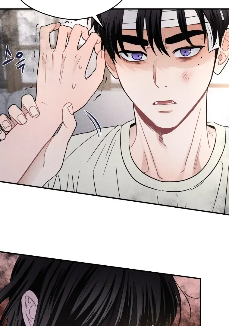 Read Ghost Romance chapter 52 image 48 on Lezhin