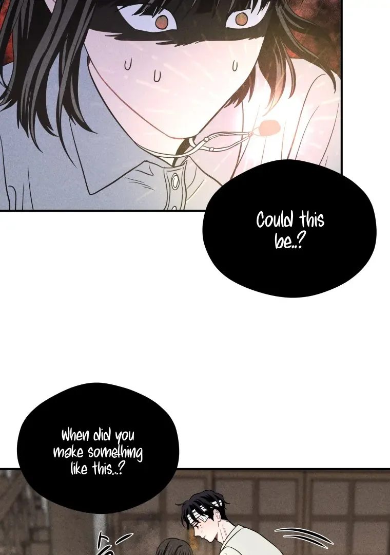 Read Ghost Romance chapter 52 image 49 on Lezhin