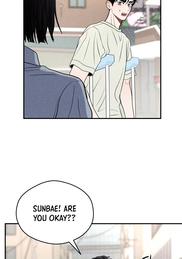 Read Ghost Romance chapter 52 image 5 on Lezhin