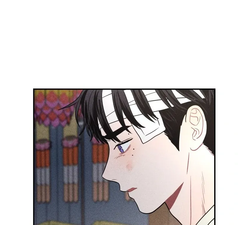 Read Ghost Romance chapter 52 image 62 on Lezhin
