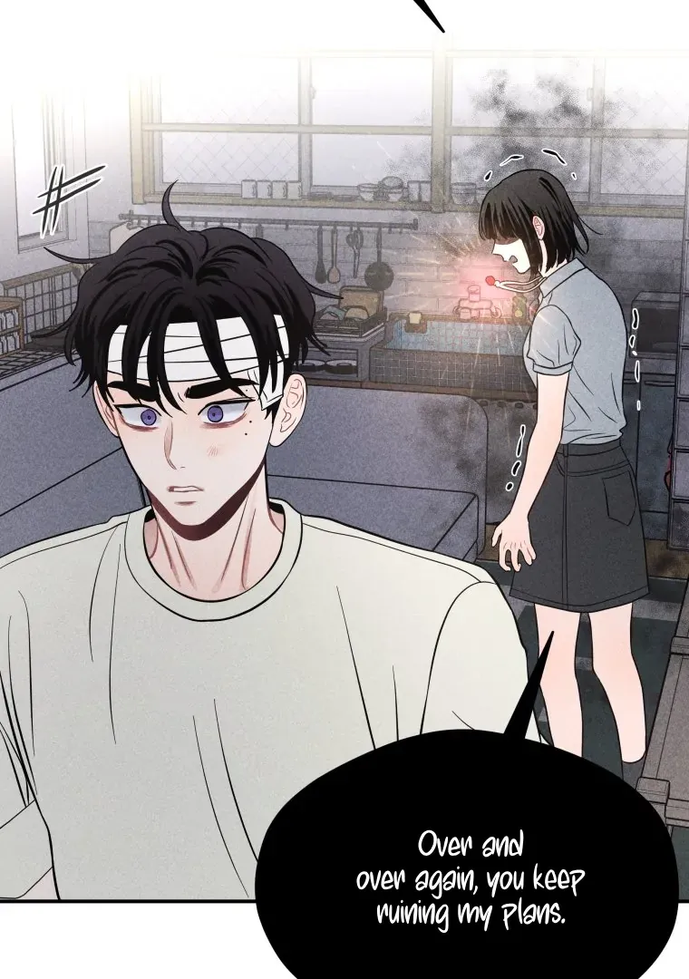 Read Ghost Romance chapter 52 image 64 on Lezhin