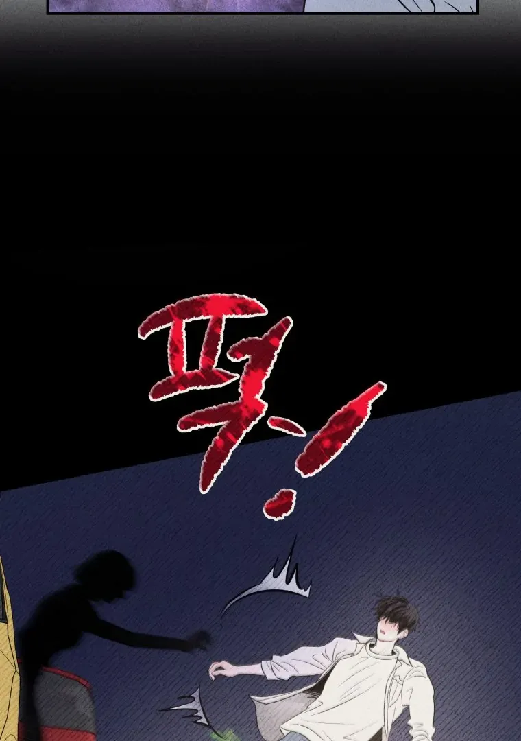 Read Ghost Romance chapter 52 image 66 on Lezhin