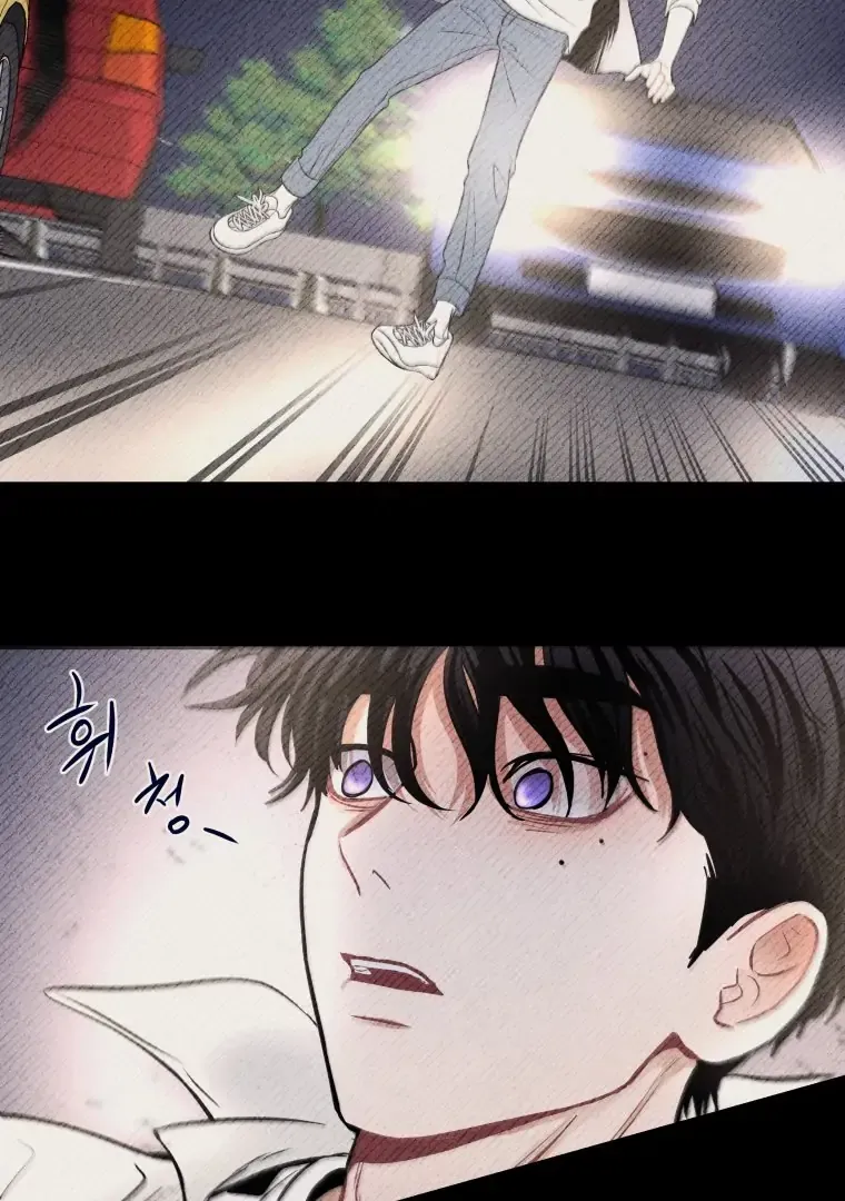 Read Ghost Romance chapter 52 image 67 on Lezhin