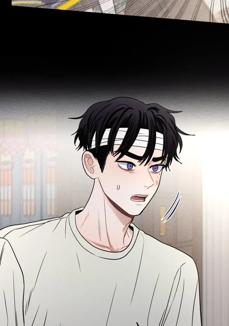 Read Ghost Romance chapter 52 image 69 on Lezhin