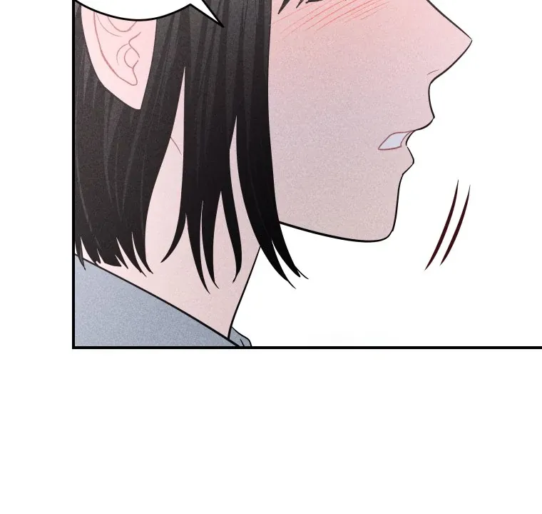 Read Ghost Romance chapter 52 image 7 on Lezhin