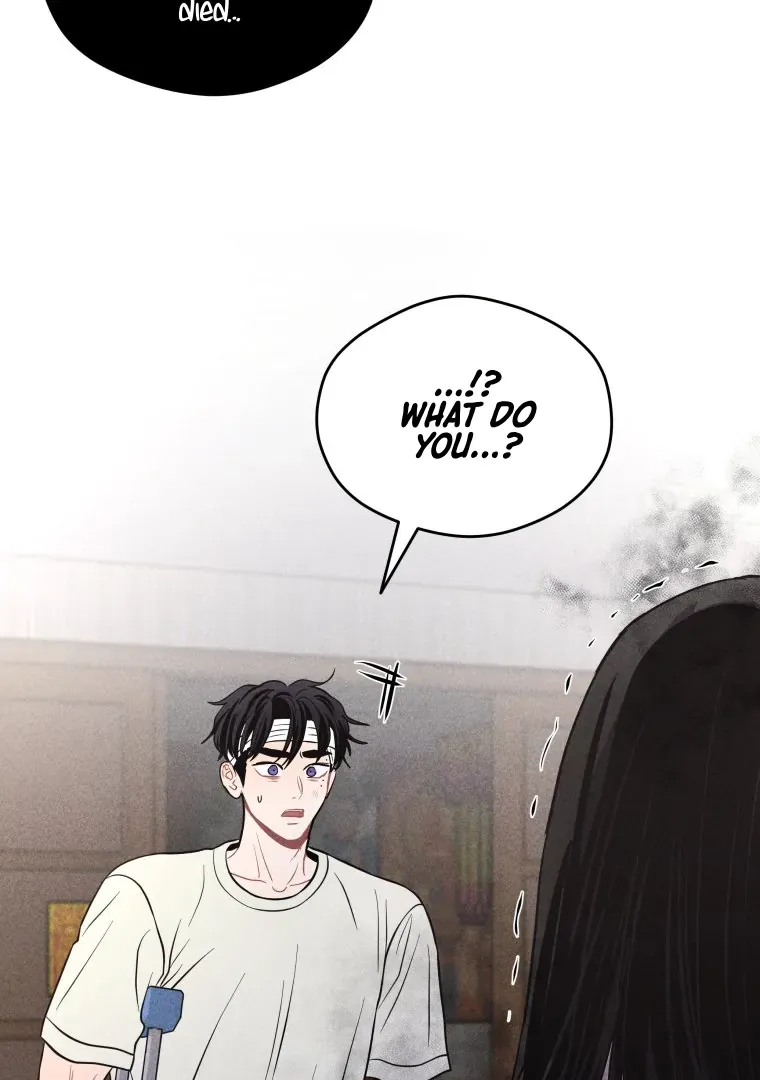 Read Ghost Romance chapter 52 image 73 on Lezhin