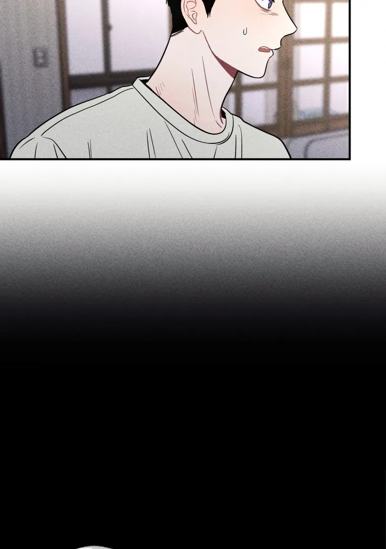 Read Ghost Romance chapter 52 image 76 on Lezhin