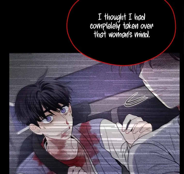 Read Ghost Romance chapter 52 image 80 on Lezhin