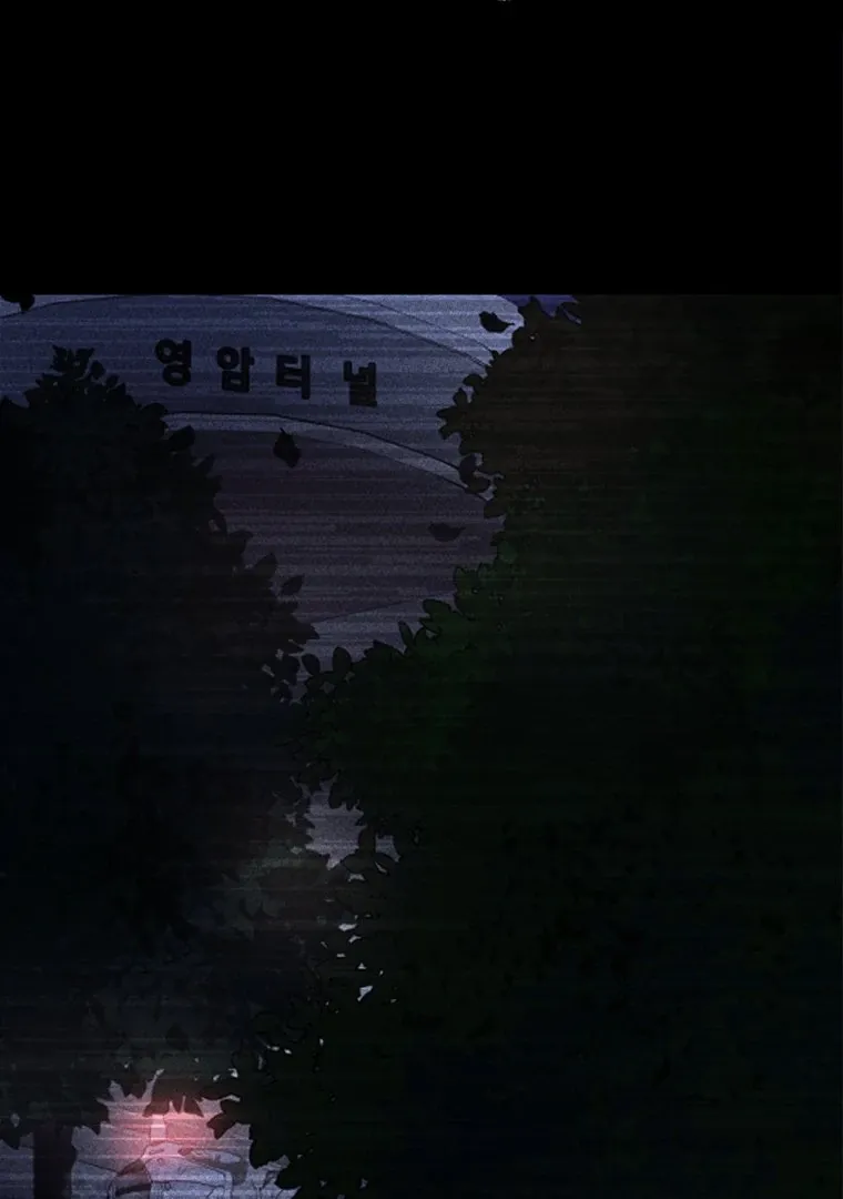 Read Ghost Romance chapter 52 image 83 on Lezhin