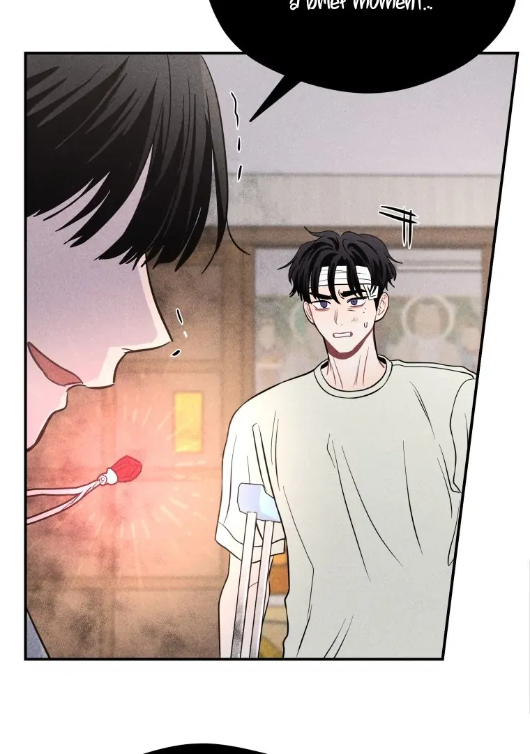 Read Ghost Romance chapter 52 image 86 on Lezhin